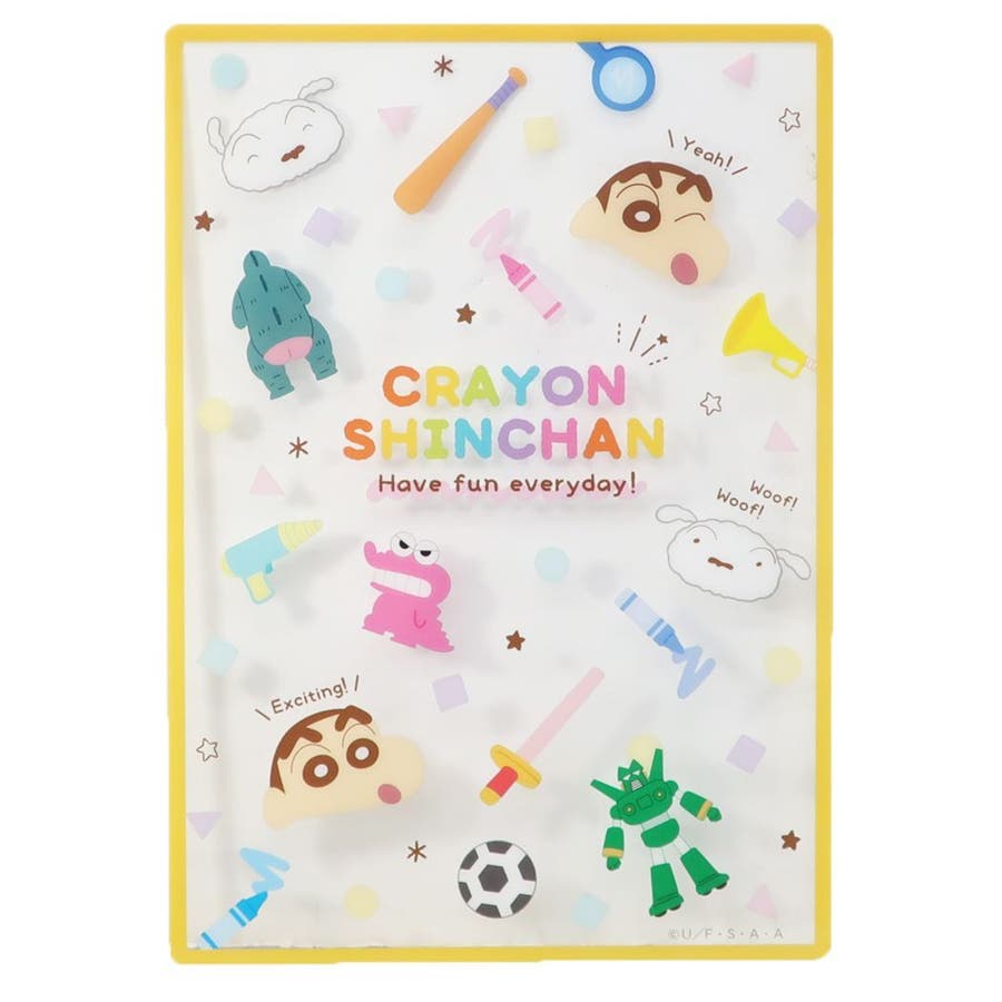 ゴマちゃん下敷き3枚セット　バラ売りも可 サンキューマートモラージュ菖蒲店 on X: 