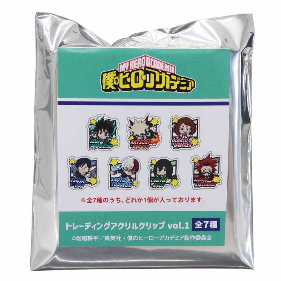 僕のヒーローアカデミア クリップ トレーディングアクリルクリップ全7