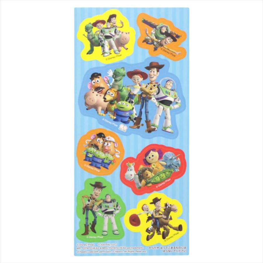 トイストーリー 知育玩具 シールつきちよがみ[品番：BREW0068938