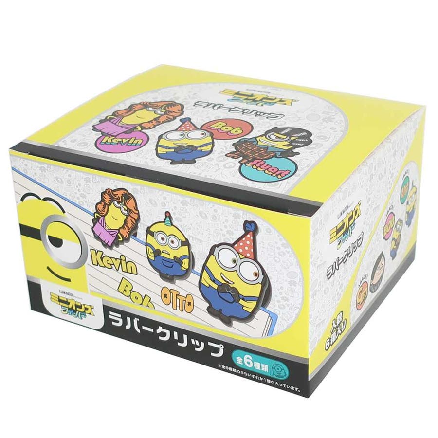 ラバー クリップ ミニオン ドーナツ ユニバーサルスタジオ ミニオンズフィーバー クリップ ラバークリップ[品番