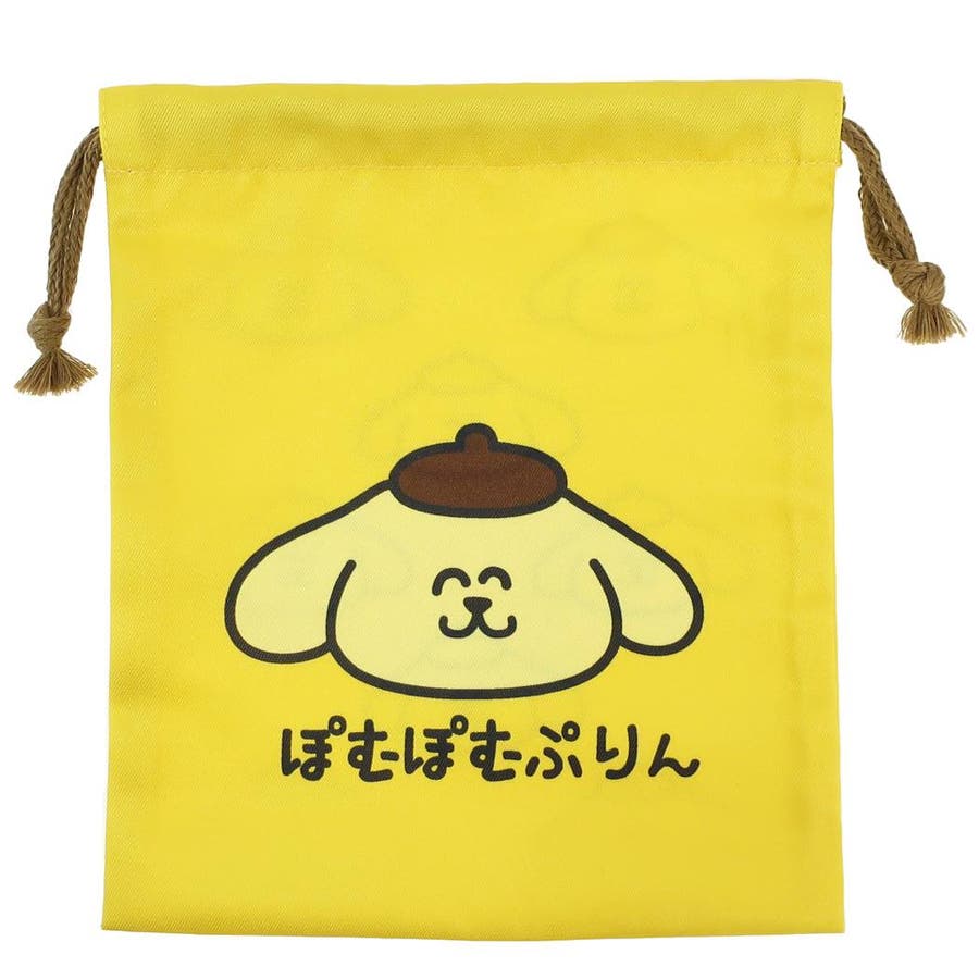 ポムポムプリン 巾着袋 きんちゃくポーチ[品番：BREW0049687