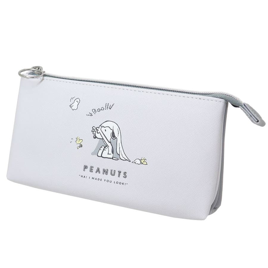 スヌーピー ペンポーチ ペアポケットペンケース[品番：BREW0007520