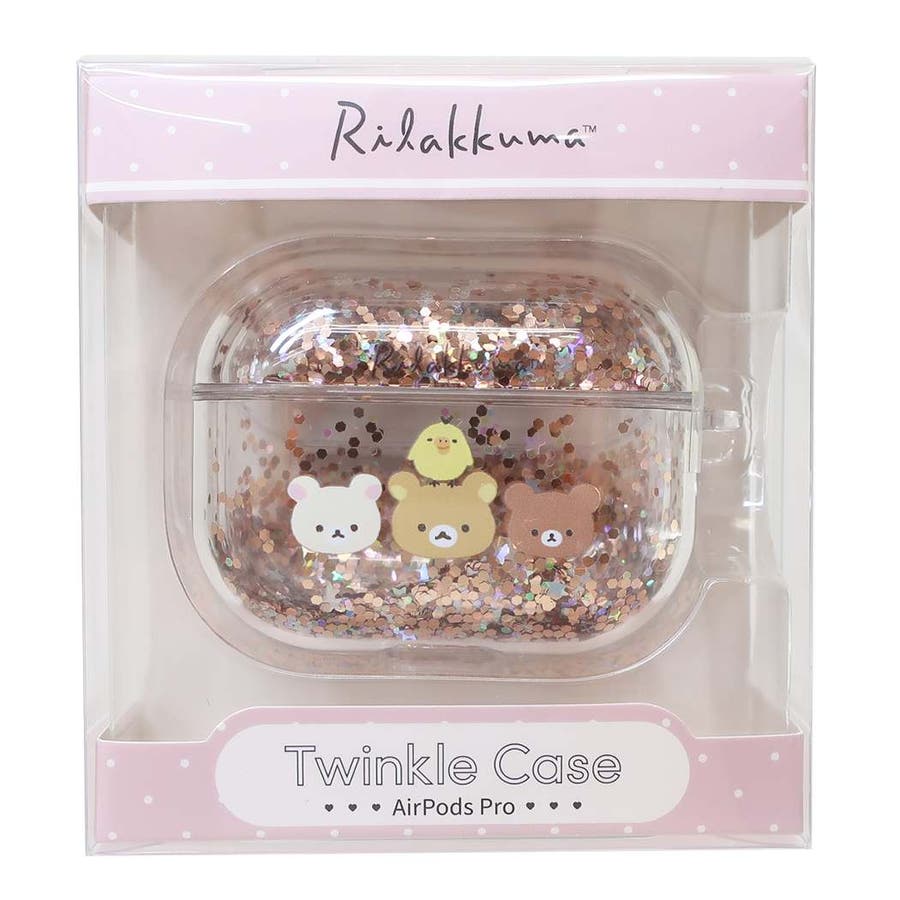 リラックマグッズ♡ぬいぐるみ♡クリアファイル♡小物♡色々まとめて48