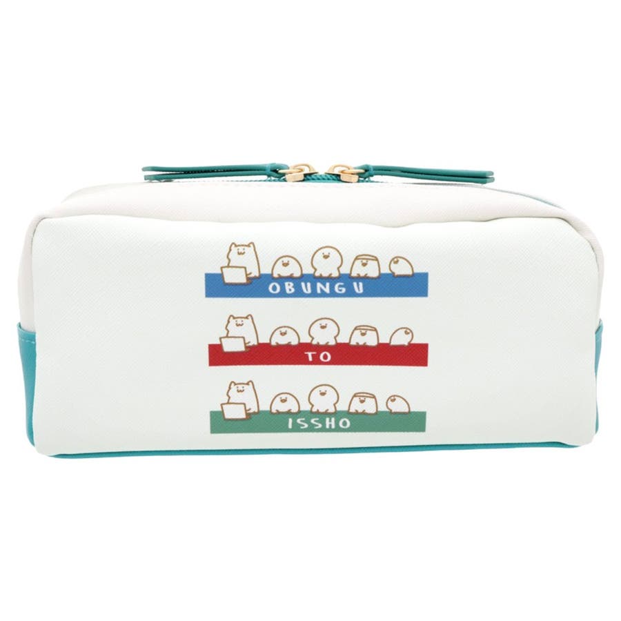 お文具といっしょ ペンポーチ ペンケース[品番：BREW0069725