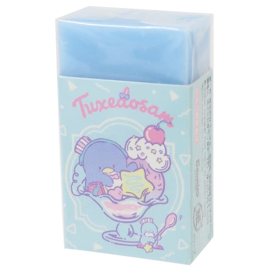 タキシードサム 消しゴム カラーまとまるくんケシゴム[品番