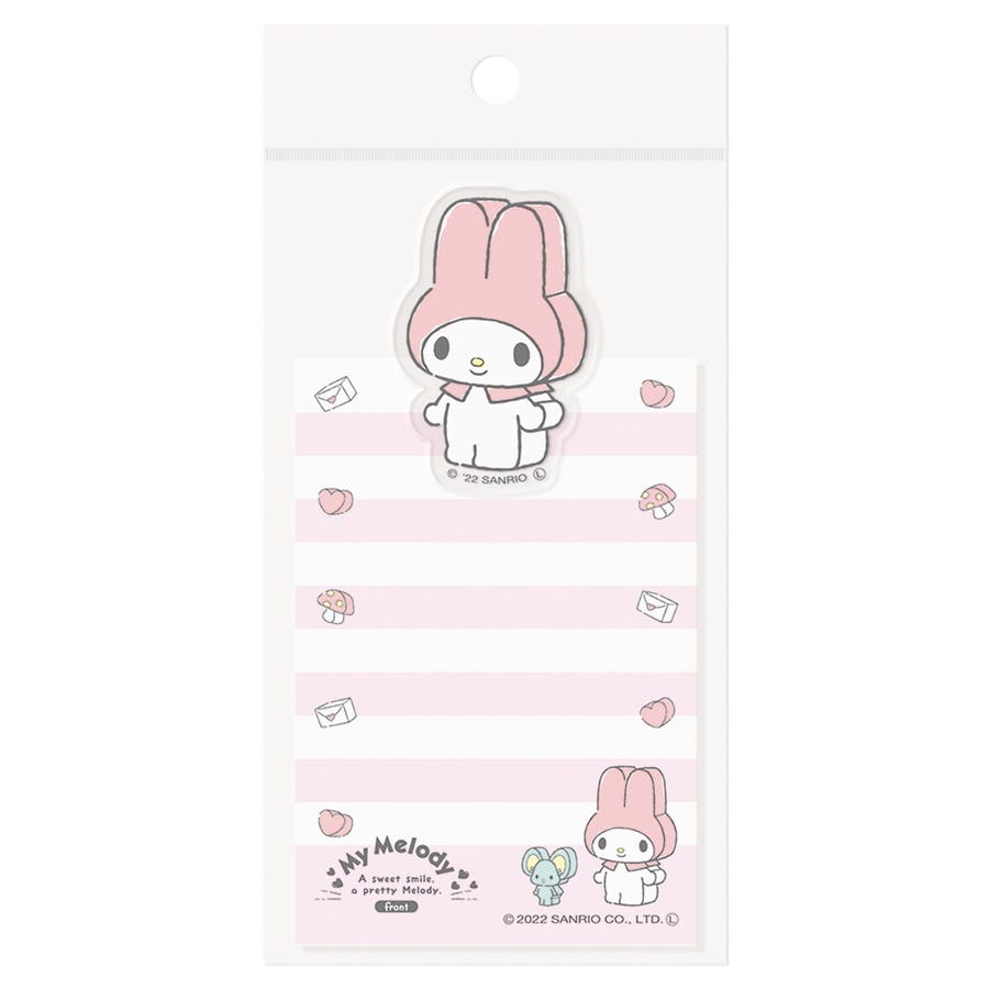 マイメロ メモ帳 クリップ デコレーションテープ 文房具