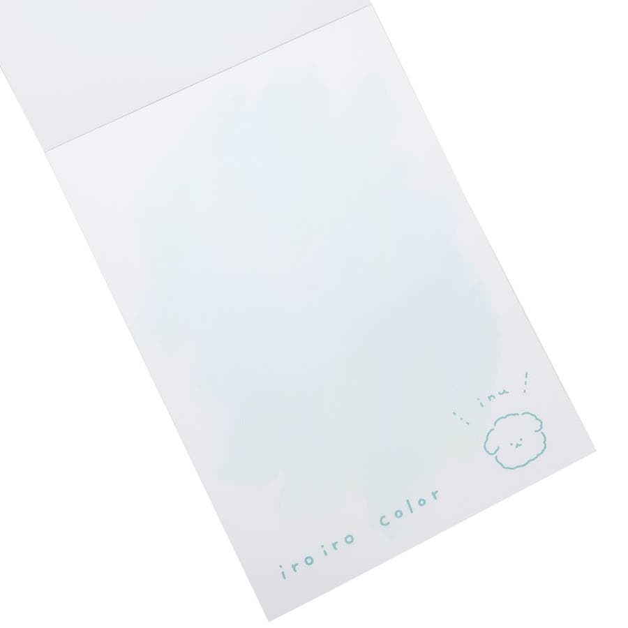 iroiro color メモ帳 新学期準備文具 ミニミニメモ イヌ 通販 かわいい グッズ カミオジャパン