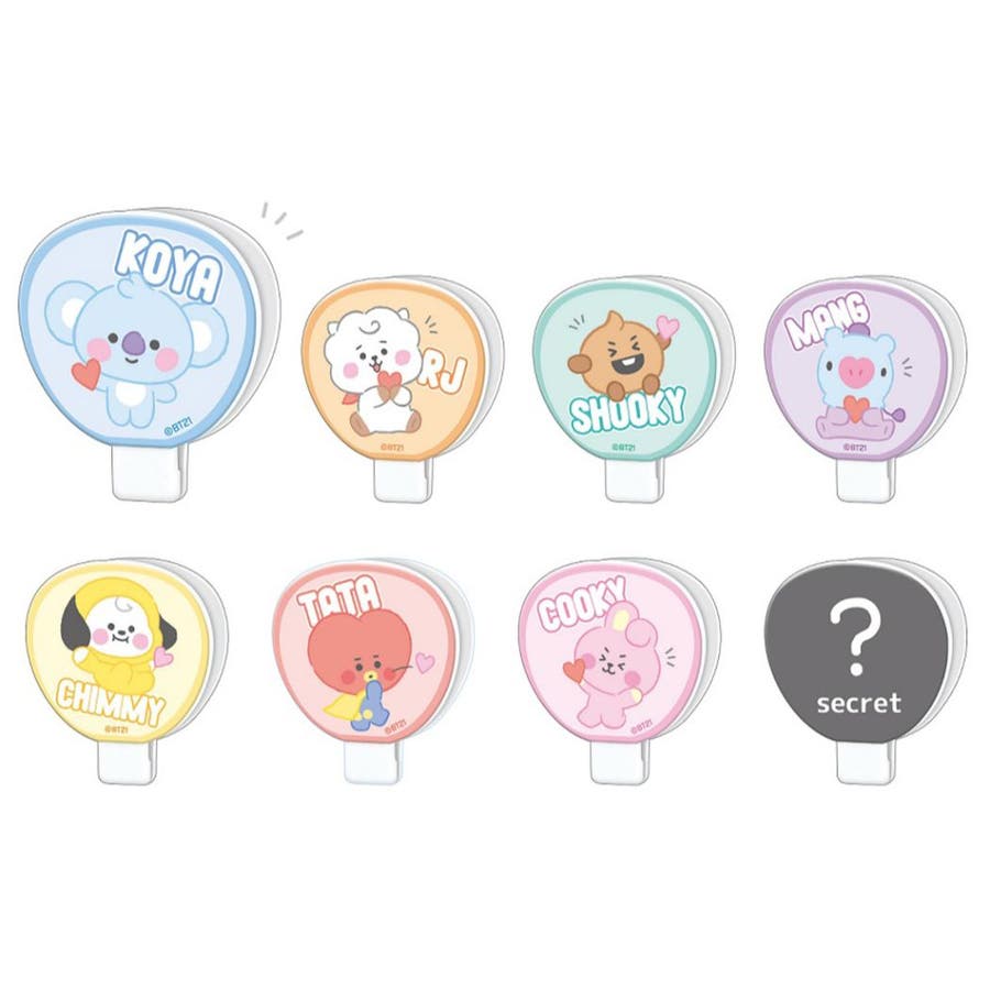 BT21 クリップ シークレットうちわクリップ全8種[品番：BREW0036307