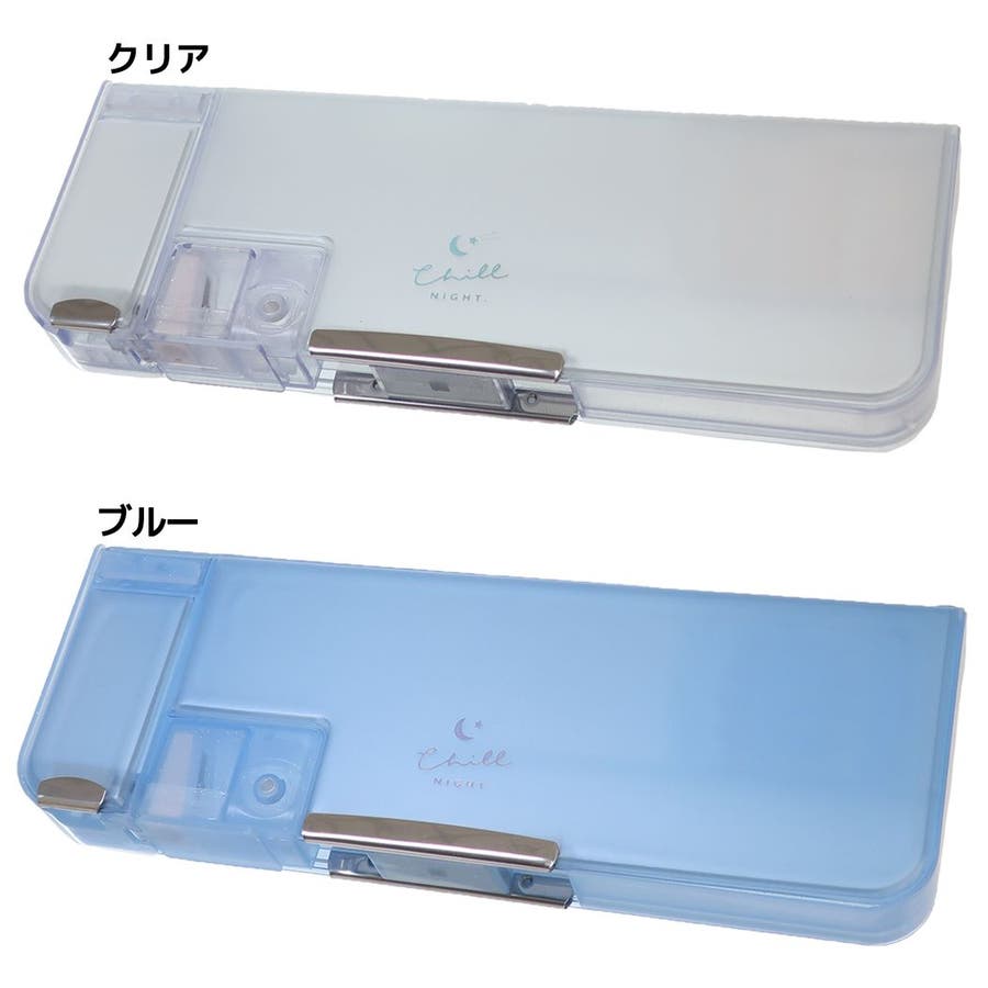 SALE／68%OFF】 筆箱 小学生 ソフト ペンケース 女の子 向け シアードロップ クリア 両面開き 一年生 二年生 新入学 新学期 プレゼント  クーリア おしゃれ で かわいい 文房具