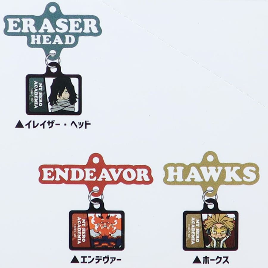 僕のヒーローアカデミア 携帯ストラップ トレーディングラバーストラップ全6種[品番：BREW0036347]｜cinemacollection（シネマ コレクション）のファッション通販｜SHOPLIST（ショップリスト）