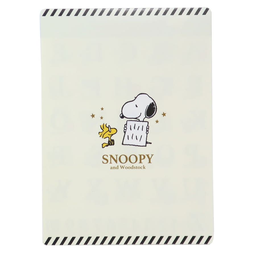 スヌーピー 下敷き 両面下じき[品番：BREW0075587