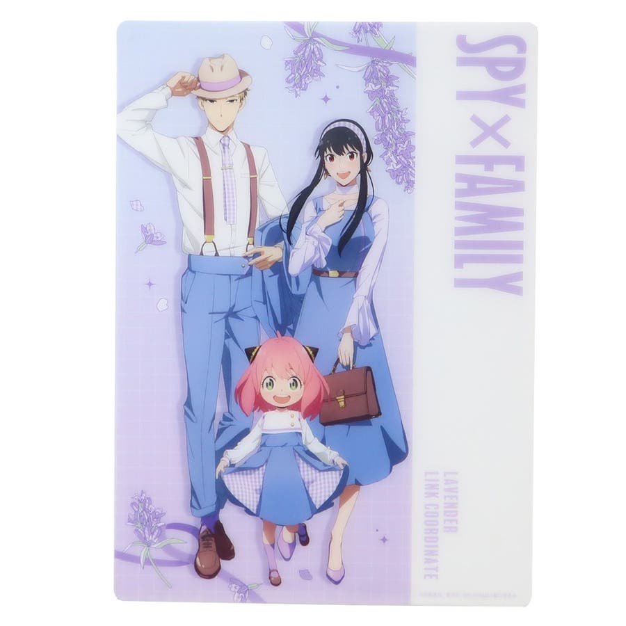 スパイファミリー SPY FAMILY[品番：BREW0080340]｜cinemacollection