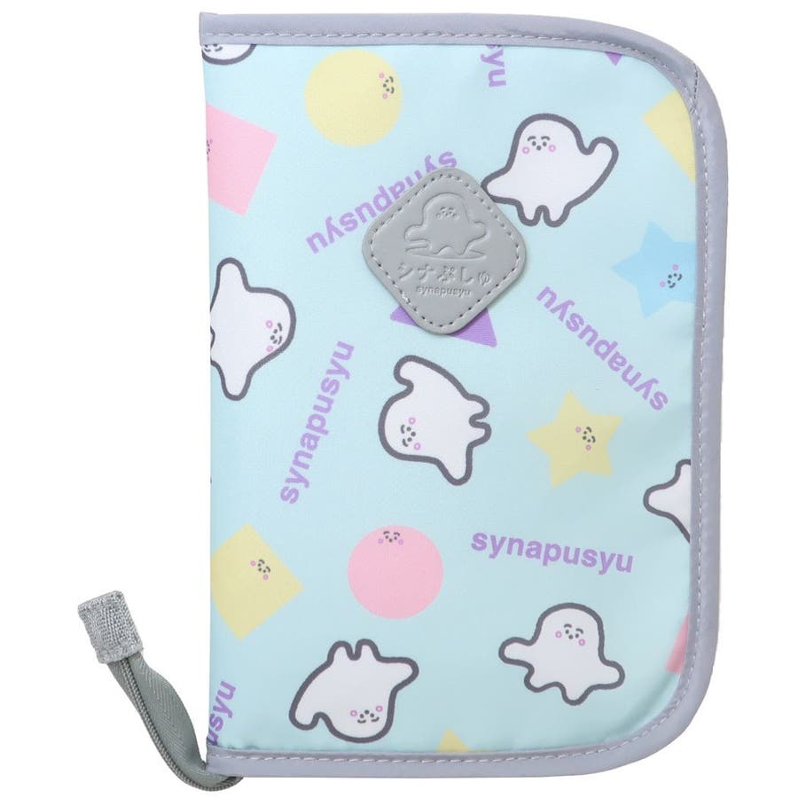 シナぷしゅ 母子手帳ケース マルチケース[品番：BREW0080422