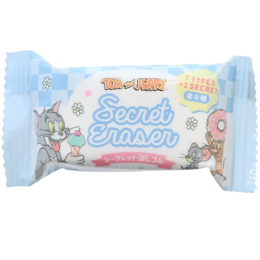 トムとジェリー 消しゴム シークレット ケシゴム全8種[品番：BREW0081009]｜cinemacollection（シネマコレクション）のファッション通販｜SHOPLIST（ショップリスト）