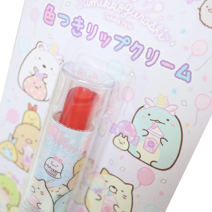 Number.Ⅰ　リップクリーム 3本セット Number.Ⅰ リップクリーム 3本セット Number.Ⅰ リップクリーム