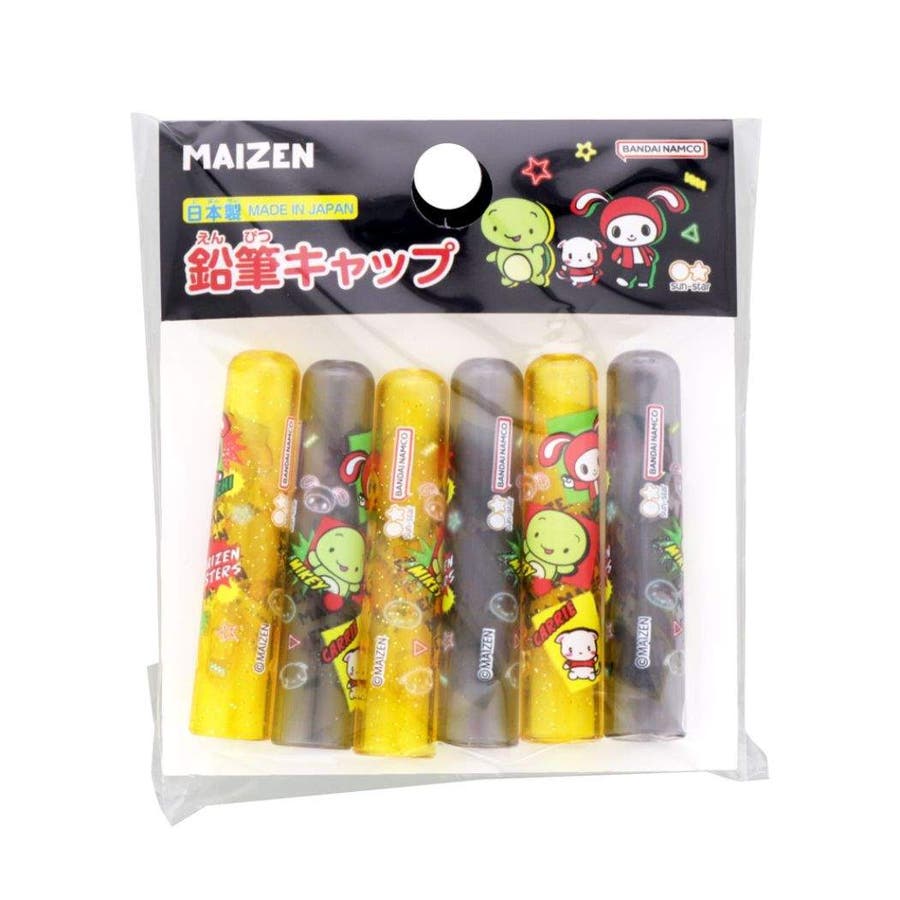 まいぜんシスターズ 文房具セット 入学ステーショナリー7点セット[品番