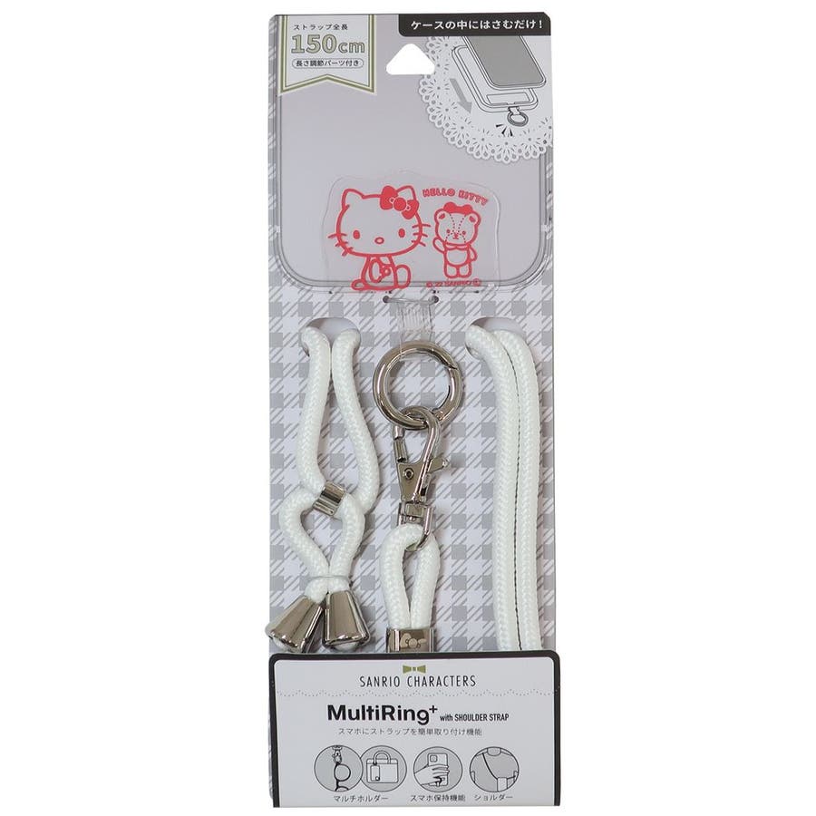 90年代物！ハローキティストラップ 9個セット 90年代物！ハローキティストラップ 9個セット kt24_ec_main.jpg