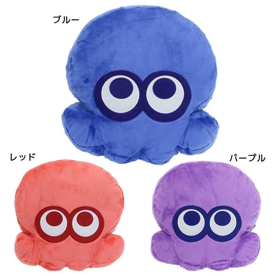 スプラトゥーン3 クッション ダイカットクッション[品番：BREW0086687