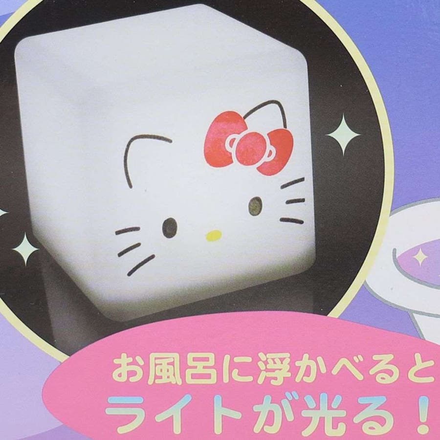 サンリオキャラクターズ おもちゃ 光るバスキューブ[品番：BREW0086837