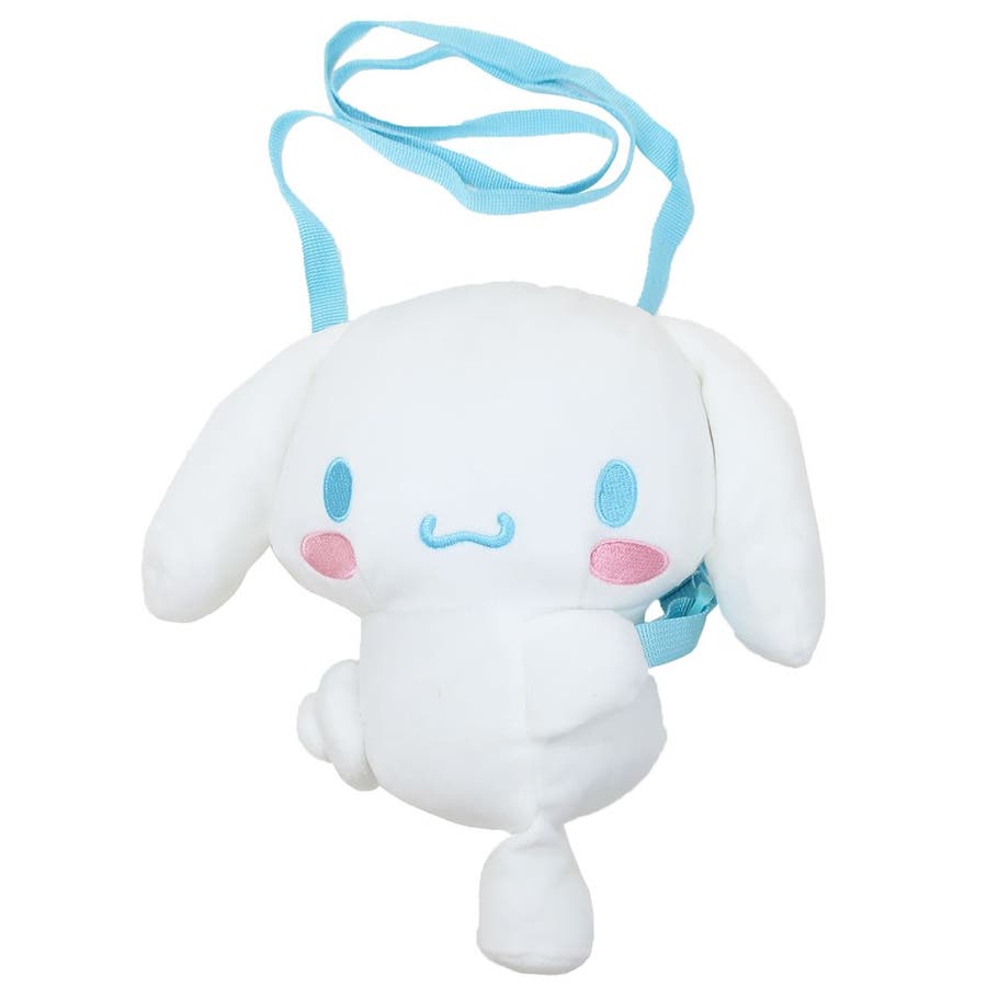 シナモロール ミニショルダーバッグ 抱きつきぬいぐるみショルダー