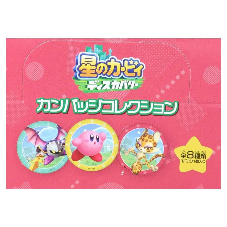 星のカービィ 缶バッジ カンバッジコレクション[品番 星のカービィ 缶バッジ カンバッジコレクション[品番
