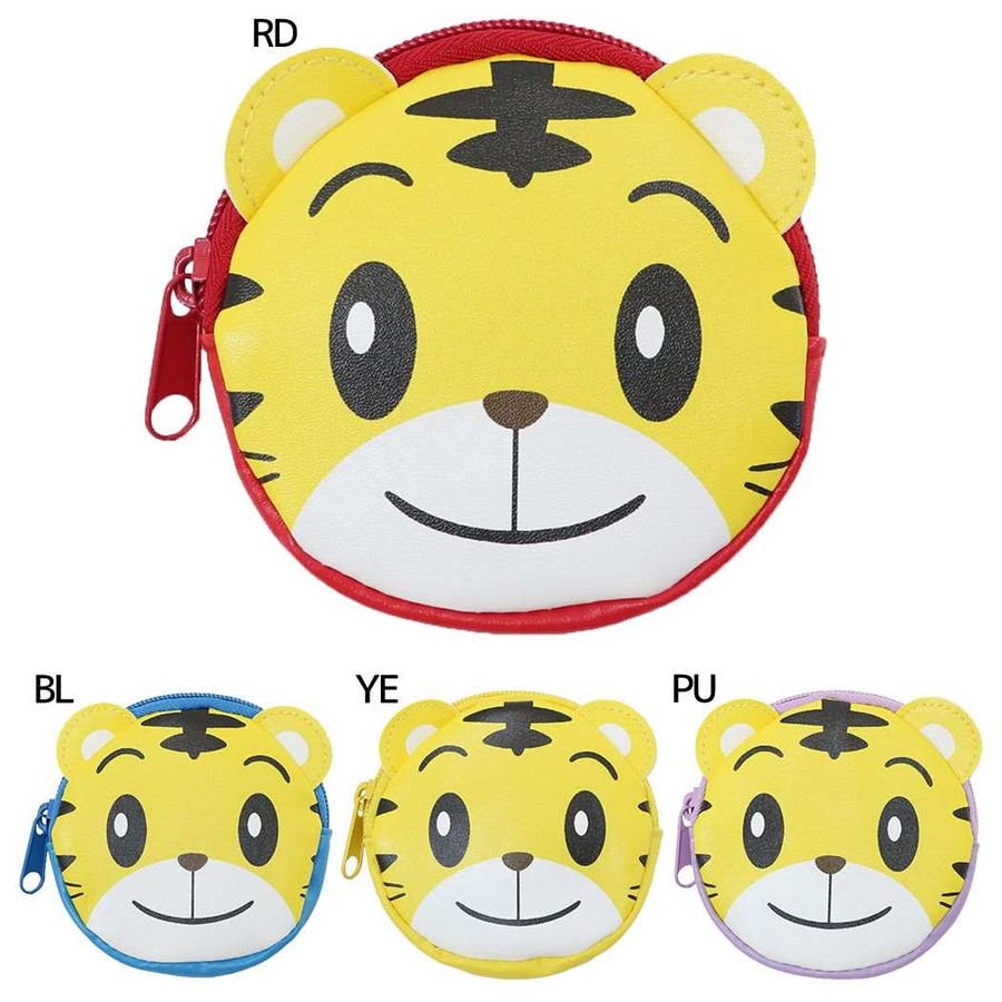 しまじろう 公式】しまじろう on X