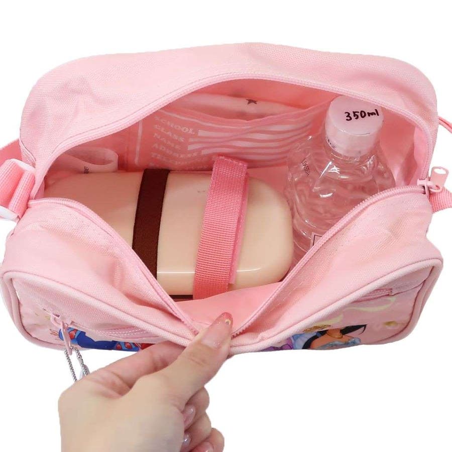 ディズニープリンセス 幼稚園かばん 通園ショルダーバッグ[品番