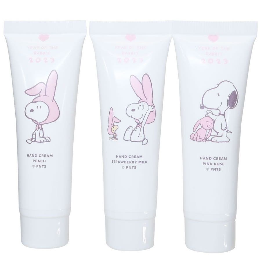 スヌーピー コスメ雑貨 ハンドクリームトリオ[品番：BREW0091701