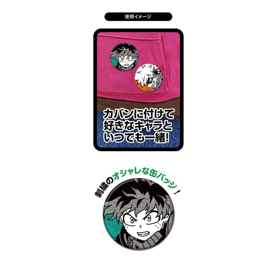 倖田來未ステッカー＆缶バッジ - メルカリ