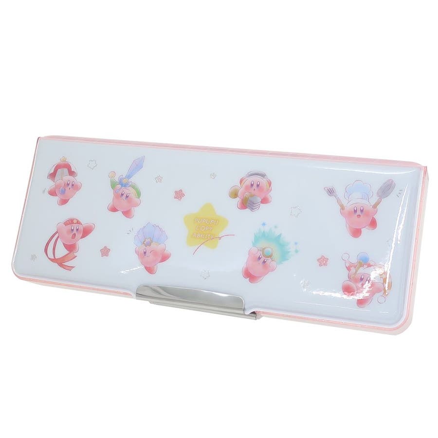 星のカービィ 筆箱 レア きらきらきっず 楽天市場】筆箱 両面開きペンケース 小学生 男の子 星のカービィ