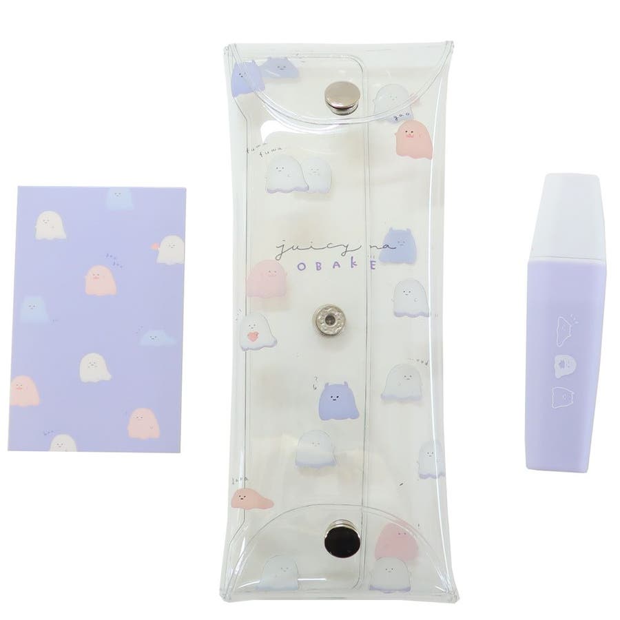 文房具セット PVCマルチポーチステーショナリー  ジューシーなおばけ[品番：BREW0094521]｜cinemacollection【KIDS】（シネマコレクション）のキッズファッション通販｜SHOPLIST（ショップリスト）