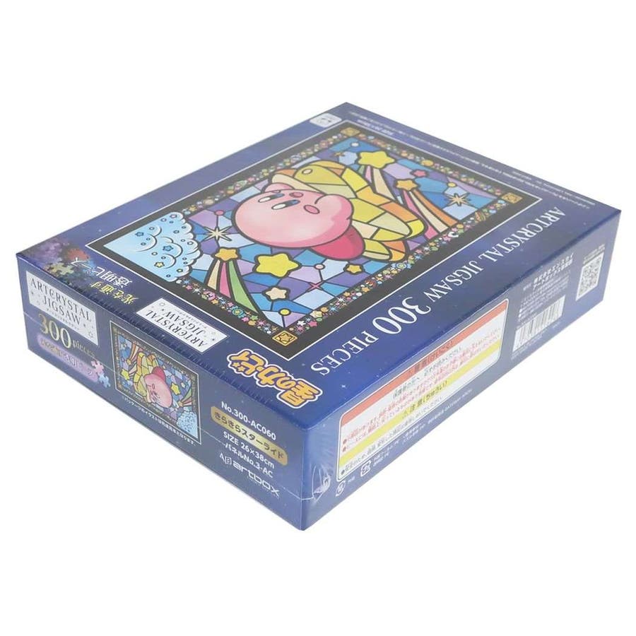 星のカービィ パズル アートクリスタルジグソーパズル300ピース[品番