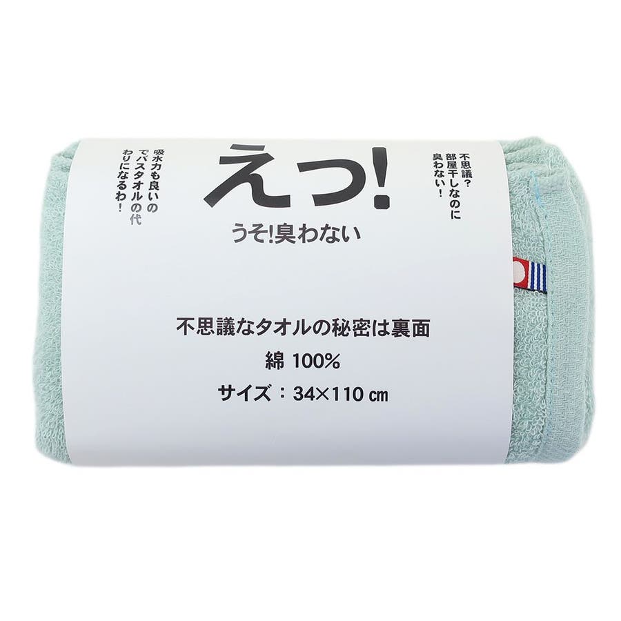 ink-deot1601-g-p_8.jpg
