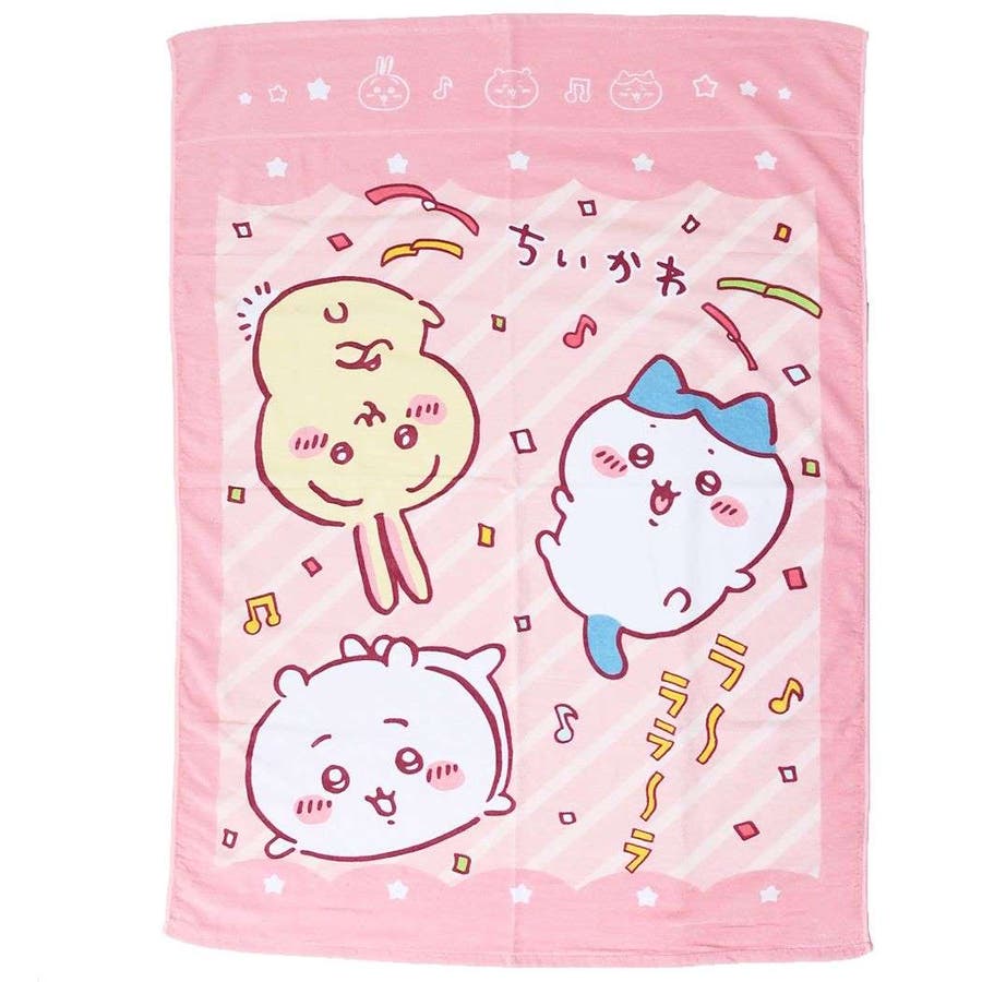 ちいかわ キッズタオルケット お昼寝ケット[品番:BREW0098049 ちいかわ キッズタオルケット お昼寝ケット[品番:BREW0098049