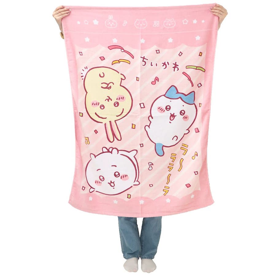ちいかわタオルケット 5405 G50A 約97×111cm・約96×100cm ちいかわタオルケット 5405 G50A 約97×111cm・約96×100cm - メルカリ