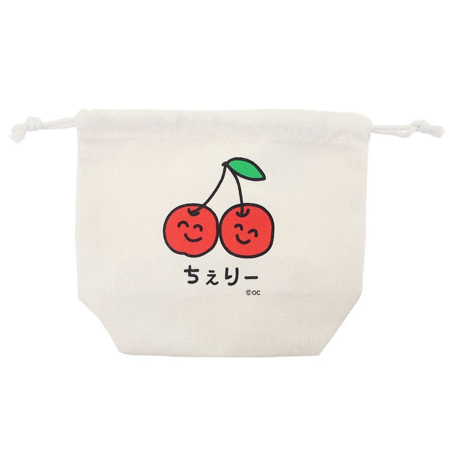 さくらんぼキティ折り畳みラック大二点