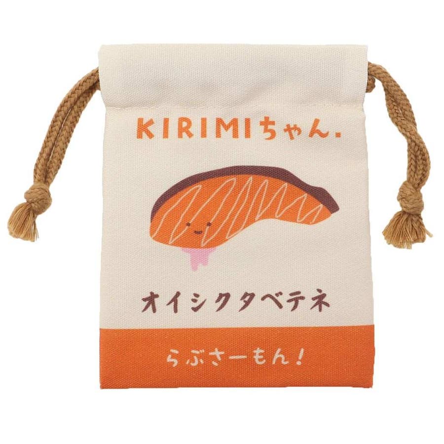 KIRIMIちゃん ミニ 巾着袋[品番：BREW0101225]｜cinemacollection