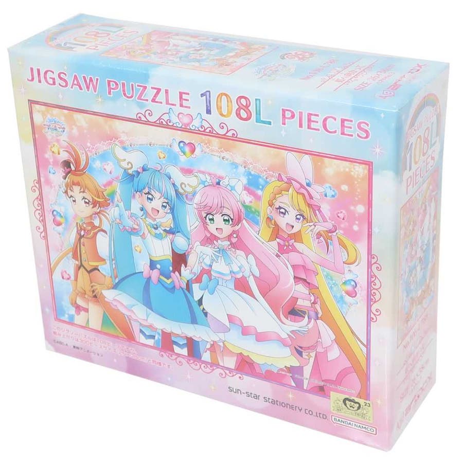 ひろがるスカイ！プリキュア パズル ジグソーパズル108ラージピース