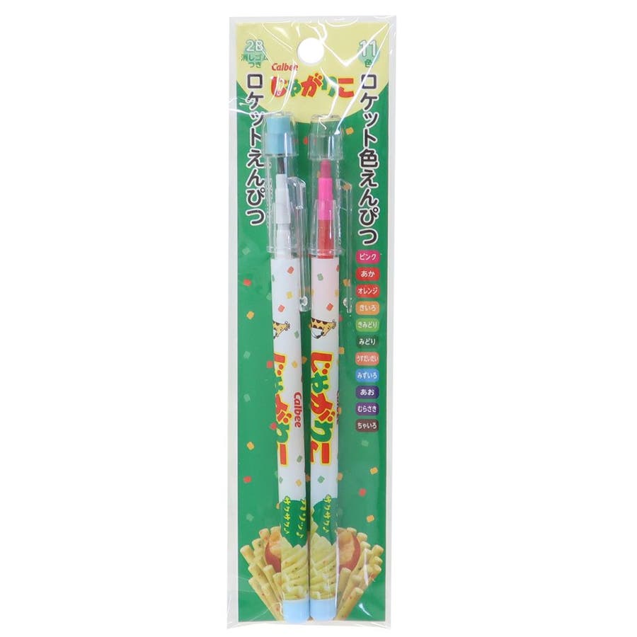 じゃがりこ 鉛筆 ロケット鉛筆セット[品番：BREW0103807