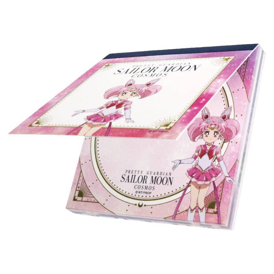 美少女戦士セーラームーン Cosmos メモ帳[品番：BREW0105279