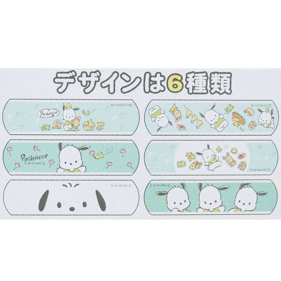 ポチャッコ 絆創膏 ばんそうこう3[品番：BREW0105140