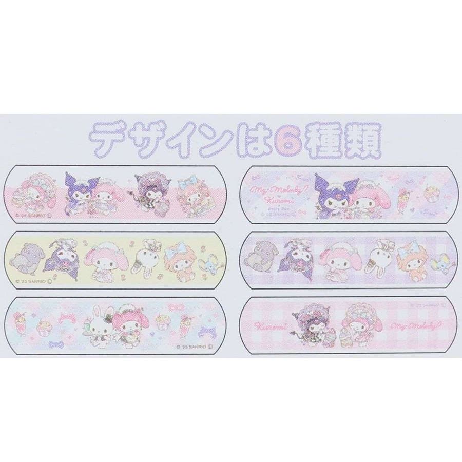 マイメロディ 絆創膏 楽天市場】マイメロディ 絆創膏＆缶ケース ばんそうこう