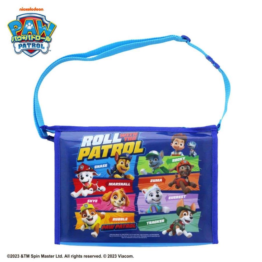 キャラクターグッズセット パウパトロール ミニオン合計32点まとめ