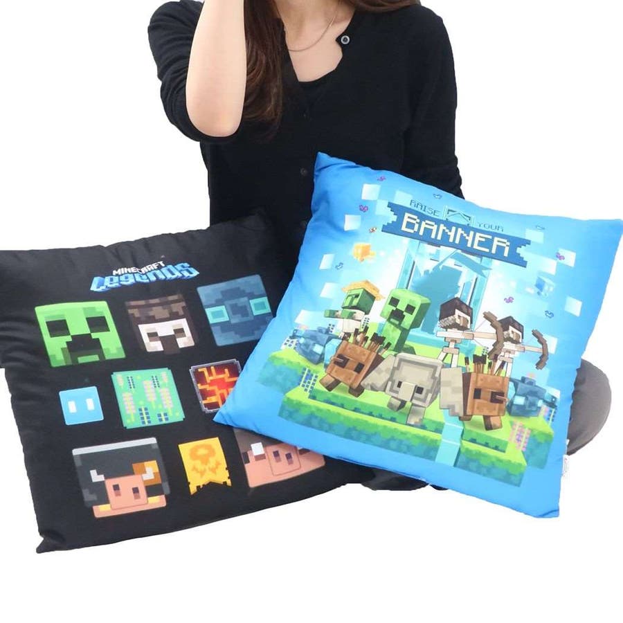 マインクラフト クッション 背当てクッション[品番：BREW0106782