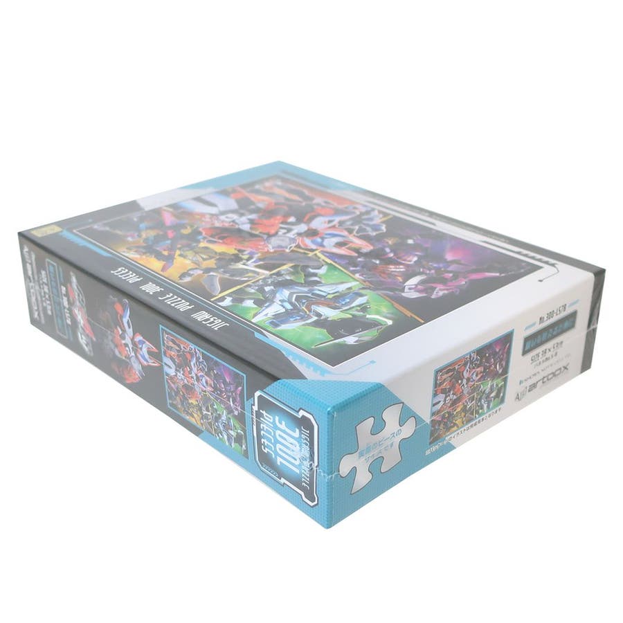 仮面ライダー パズル ジグソーパズル[品番：BREW0107975