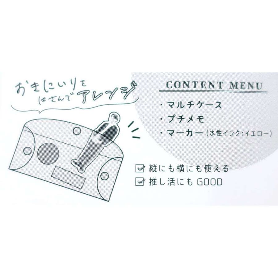文房具セット はさめるマルチケース文具ギフトセット ブルー[品番