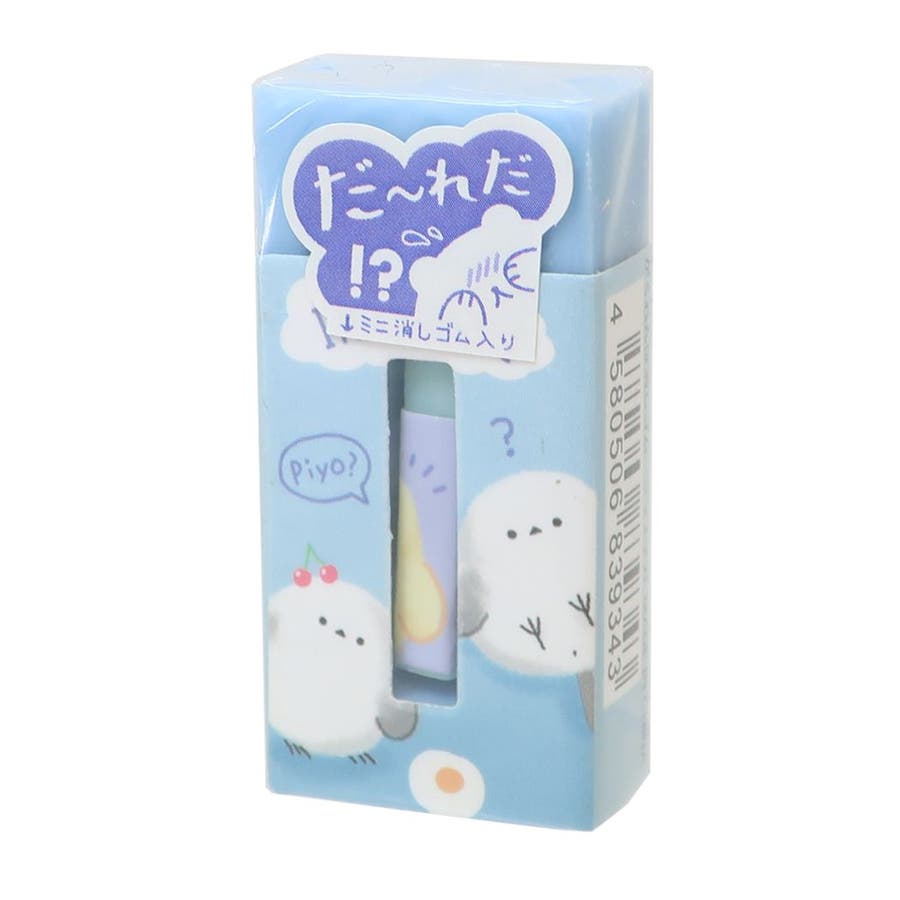 【楽天最安値に挑戦】 tjs-4724548.jpg 文房具・ステーショナリー