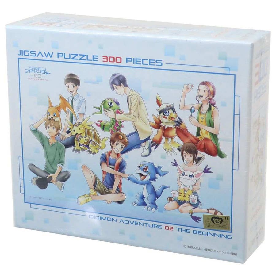 デジタルモンスター パズル ジグソーパズル300ピース[品番