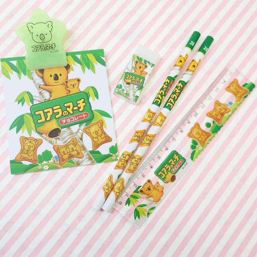 コアラのマーチ 文房具セット 文具ギフトセット[品番