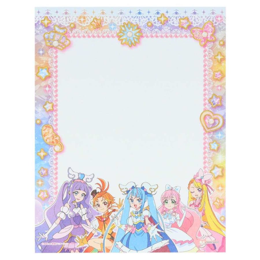 ひろがるスカイ！プリキュア 文房具セット ハッピーバッグ[品番